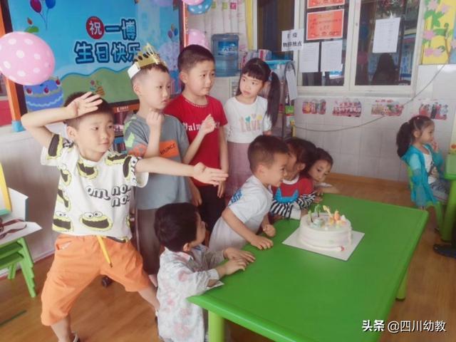超级宝妈|终于等到你！成都幼儿园开学啦……