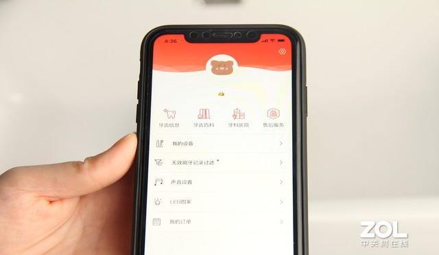 超级宝妈■干净且有趣 佳洁士S7000K儿童智能电动牙刷评测