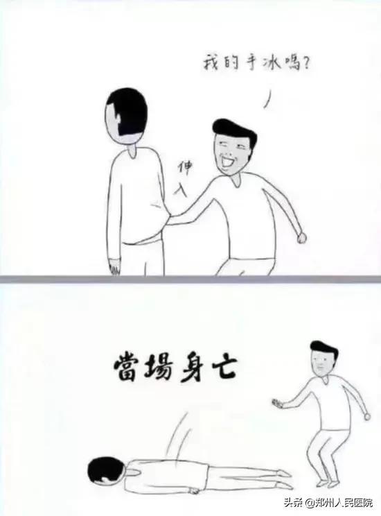 为什么99%的人洗澡时都会想嘘嘘......