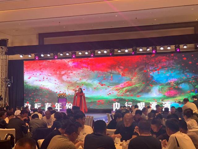 淄博|敢标真年份 内行喝潭酒——潭酒上市发布会淄博站活动顺利举办