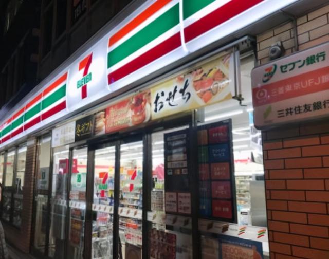 从一家小店到比肩阿里！发展47年永不衰老，全球7万家随处可见