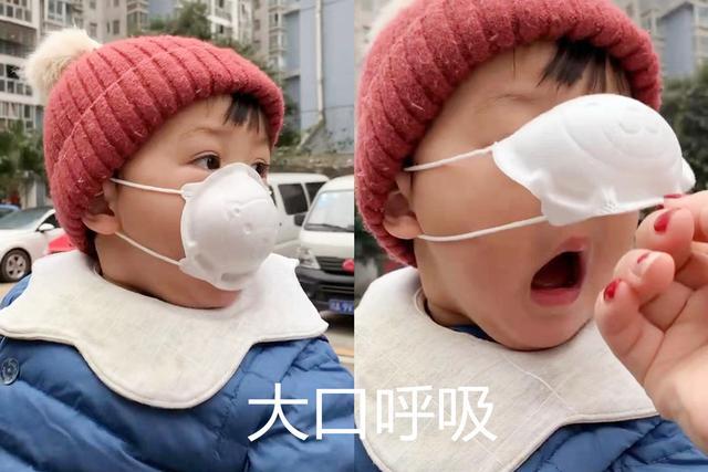 【超级宝妈】小宝宝戴口罩都很“憋”？口罩下面偷偷做这事，而且是全国统一