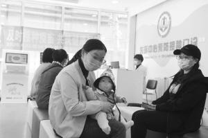 [光明网]疫苗接种“路线图”宝爸宝妈请收好