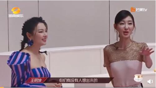 影视交流地|《乘风破浪的姐姐》全凭争议吸睛？选秀节目能认真点吗？