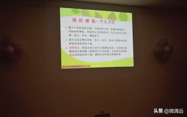 超级宝妈|组图：在清远，福馨月子中心成为月子房月子餐预订首选