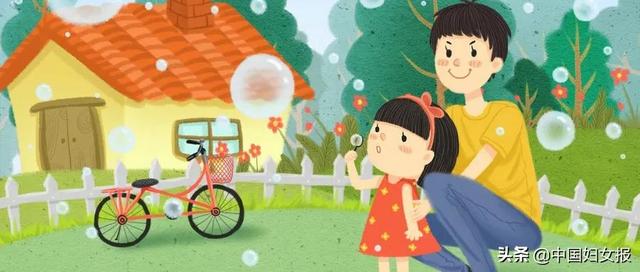 孩子|“特殊时期 特别家教”(总716期)