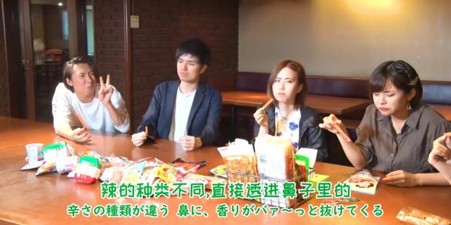 中国辣条走出世界了！没想到最大进口国居然是日本