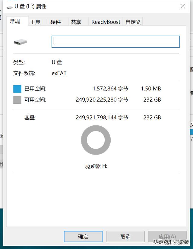 1G不到1元，铠侠（原东芝存储）microSD卡评测，值了