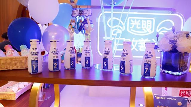 杆菌|这株从泡菜里提取的乳酸菌 打破了发达国家垄断