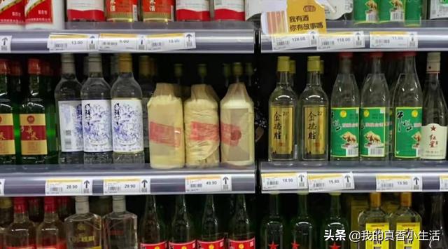 想知道买来的白酒品质如何，教你3个小妙招，方法简单又实用