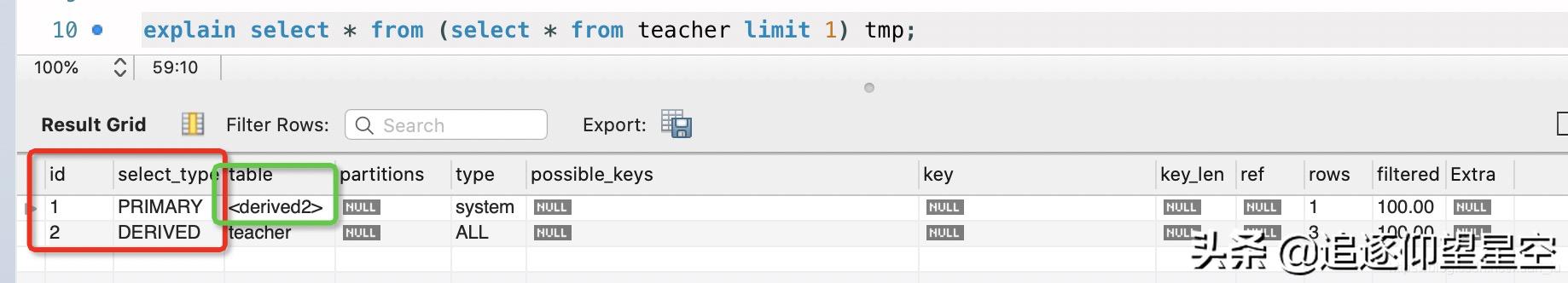 理论+实践，细谈MySQL中的explain执行计划之“谜”