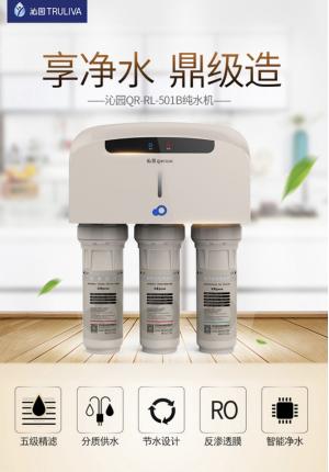 【超级宝妈】怀孕时的那些辛苦,说出来都是泪!还好有这些小贴心 | 青春生活节