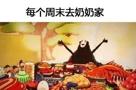【暖先生格调】“隔代亲”到底有多亲？