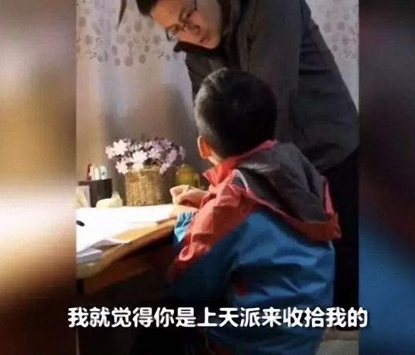 【你的育儿经】孩子写作业磨蹭，家长干着急怎么办，用几个妙招来对付孩子效果好