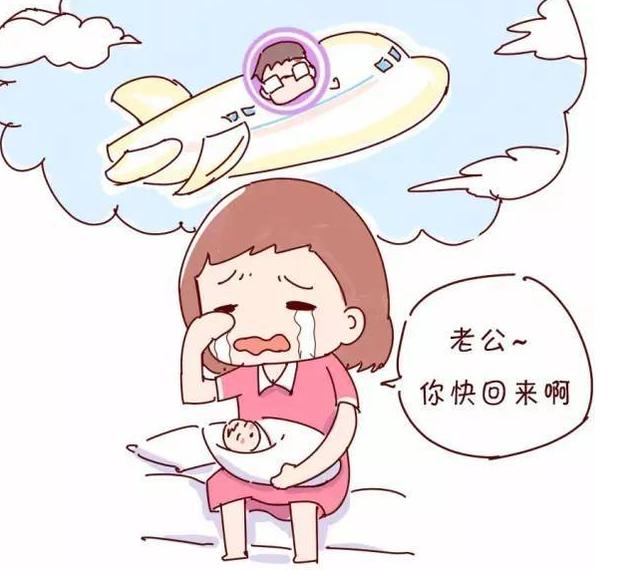 [超级宝妈]生娃后才知道，坐月子根本不是用来休息的