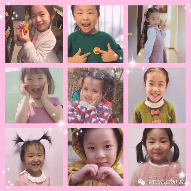 #超级宝妈#“抗击疫情 花式宅家” ——做宅家快乐小孩