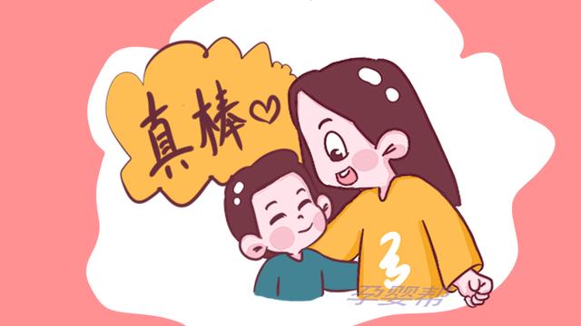 「超级宝妈」班主任：这3类孩子在学校不易受欺负，原因很现实