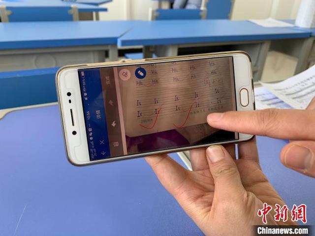 中国新闻网：互联网+教育助力宁夏150余万师生共享优质“空中资源”