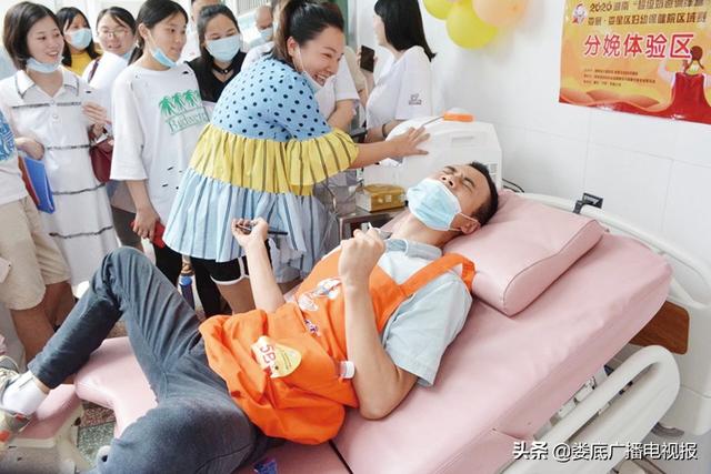 酷乐之家|娄星区人民医院举办“超级奶爸训练营”