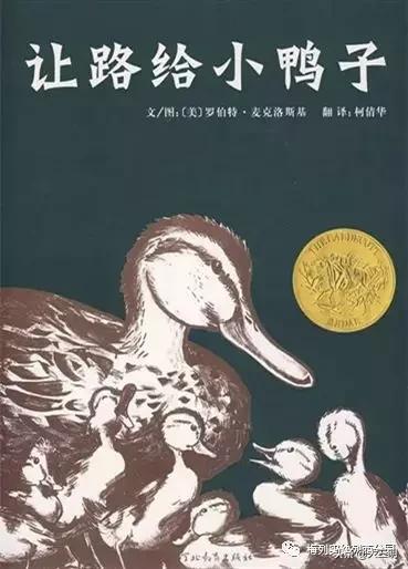 「你的育儿经」敬畏自然 行有所止——梅列实幼列西分园与你一起期待春暖花开