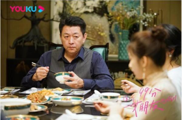 中国日报网|《99分女朋友》暖心开播 庹宗华饰演强势老爸化身神助攻