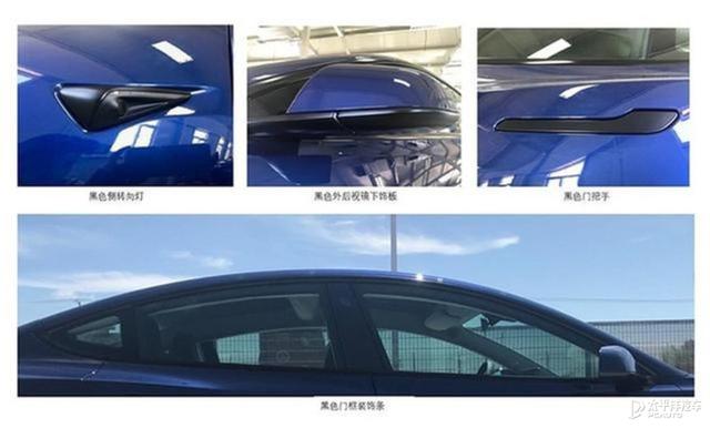 新款国产特斯拉Model 3上市 售24.99-33.99万