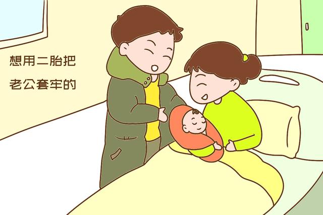 你的育儿经■生完二胎，想一巴掌呼自己的宝妈，多是以下几种类型，太真实