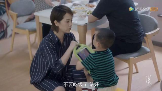 你的育儿经■让奶奶不再喂饭有多难？看看《安家》里的海清就知道了