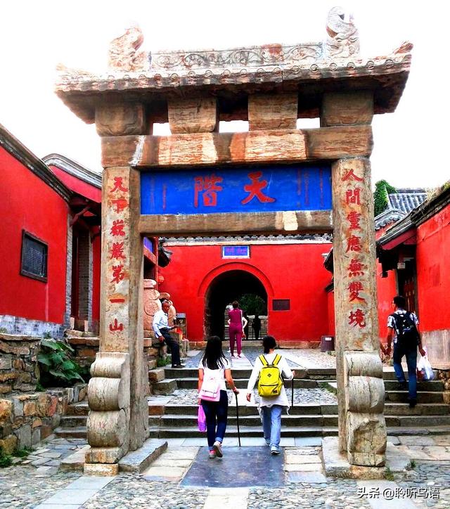 旅行百事通@历史上曾香火旺盛的山东泰山红门宫、小泰山,是因什么而得名的呢