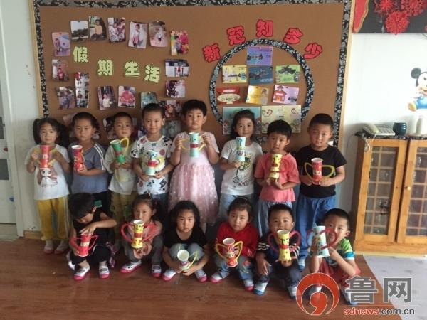 爱在屋檐下|东营市东营区牛庄镇中心幼儿园“感恩父亲”主题活动