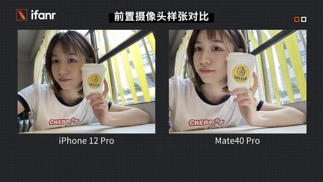 华为Mate40 Pro真机评测，你关心的都在这里