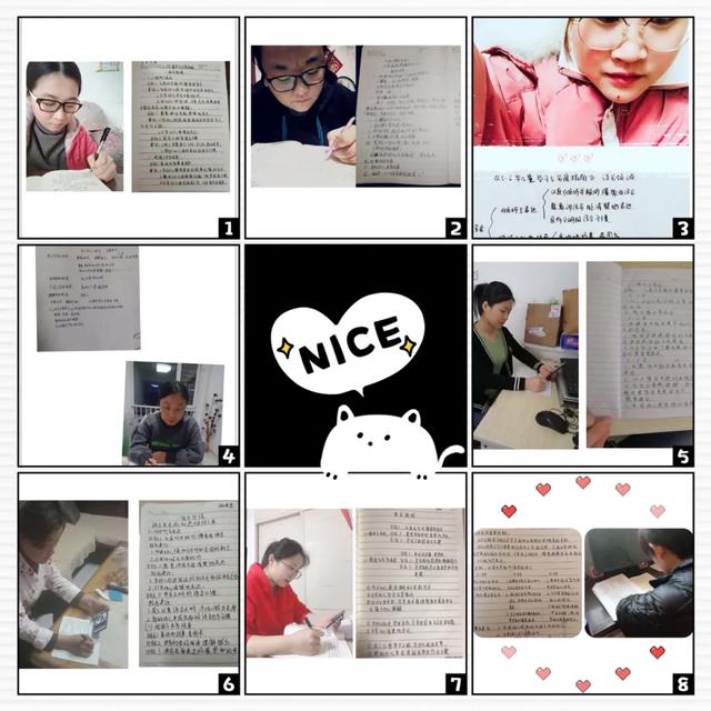 【齐鲁黄河从这里入海】停课不停研 静待花开时|胜坨镇中心幼儿园开展“居家线上教研”活动（二）