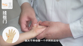 『你的育儿经』孩子晚睡有哪些危害？直接关系到健康，容易伤肝，影响孩子抵抗力