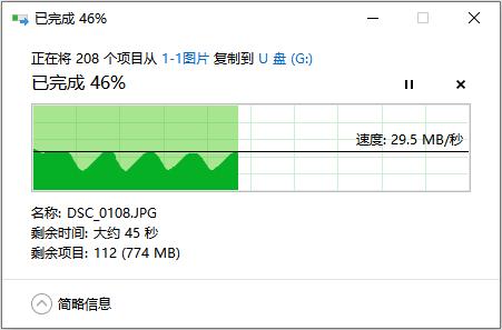 原东芝存储改名铠侠，高性价比microSD卡，体验如何？