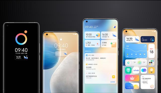 vivo推出OriginOS，创新交互让iOS直呼内行