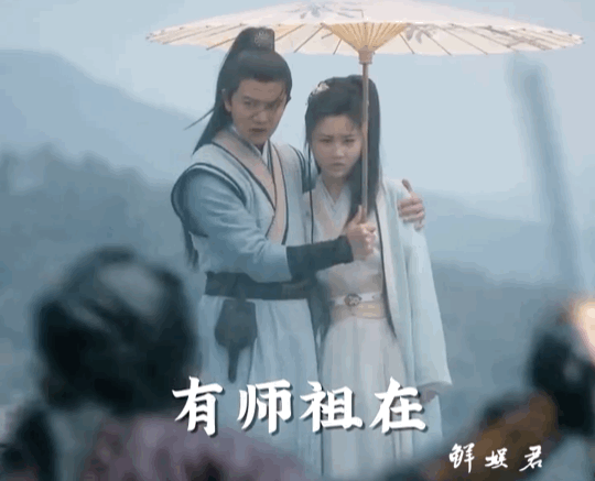 资讯早知道|任嘉伦、张慧雯《暮白首》预告来了！两人搭档好有爱呀！