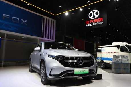 北汽集团开年首秀 五大品牌新能源车型齐聚海口车展