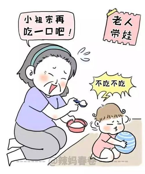 相遇花季|孩子的抵抗力究竟是怎么来的？
