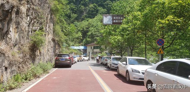【旅行百事通】天热哪里去?到汉中这个景点玩水纳凉咥美食,油门一踩40分钟就到