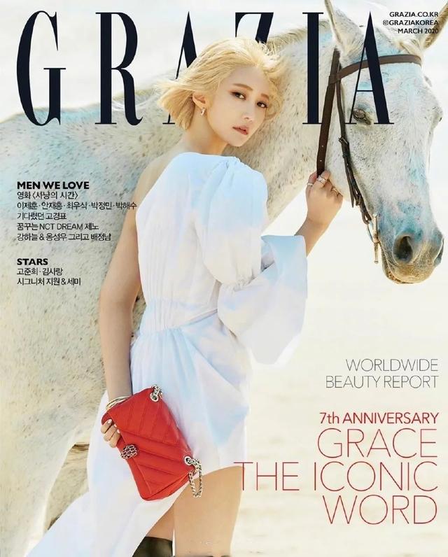 故事没我|哪种短发，男女通杀？万茜说：这题我会