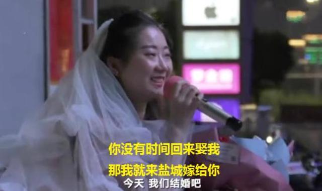 你没空娶我，我就来嫁你！女护士赶400公里求婚，消防员泪目