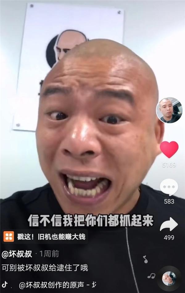 阿尔法蛋大蛋2.0带你告别童年阴影