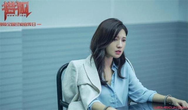 「海峡网」猎狐杨建秋可怜吗 杨建秋人设及最终结局结局如何揭秘