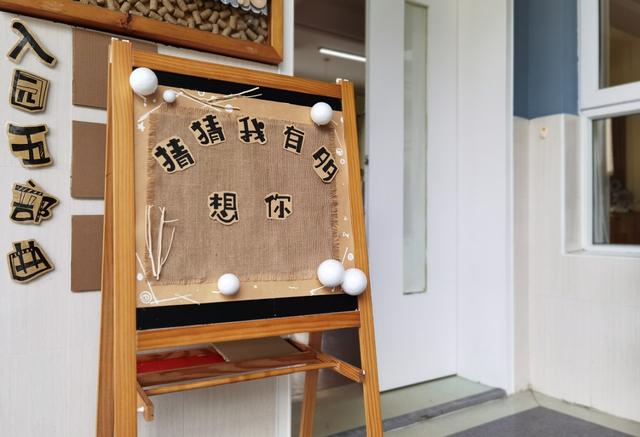 你的育儿经|看！南山区幼儿园门前全是口罩都遮不住的笑脸~