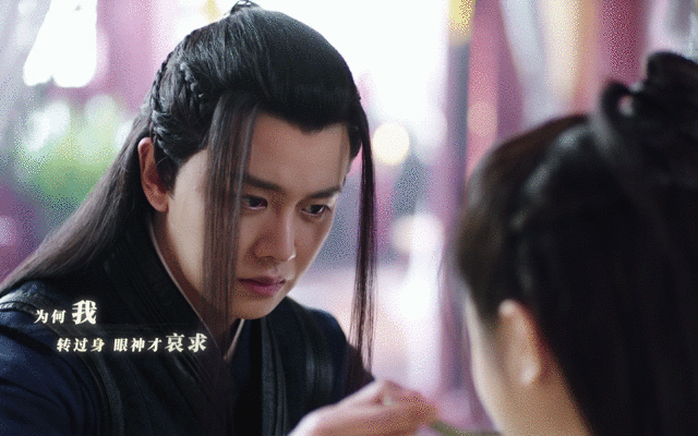 资讯早知道|任嘉伦、张慧雯《暮白首》预告来了！两人搭档好有爱呀！