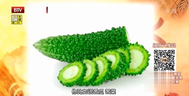苦瓜|明日立夏，全家一定要这样吃！防三邪、吃三果，整年少生病