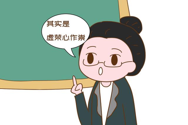 【画说育儿】“就算家里再穷，我也不会让孩子穿旧衣服”这位爸爸的话让人无语