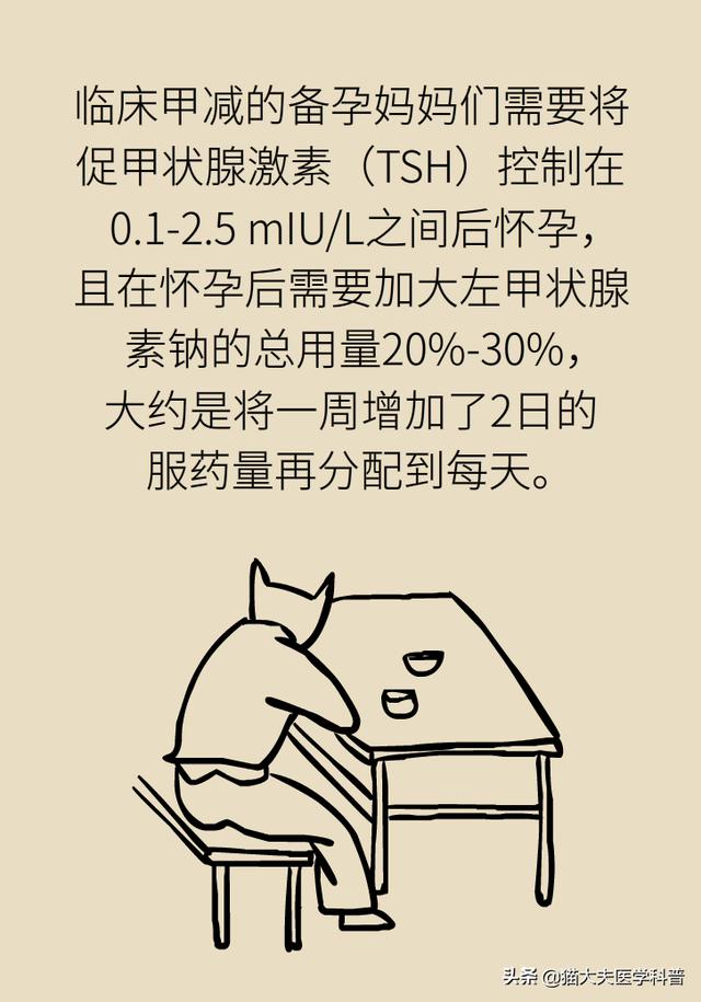 #超级宝妈#一孕确实会“傻”三年，都是因为TA……