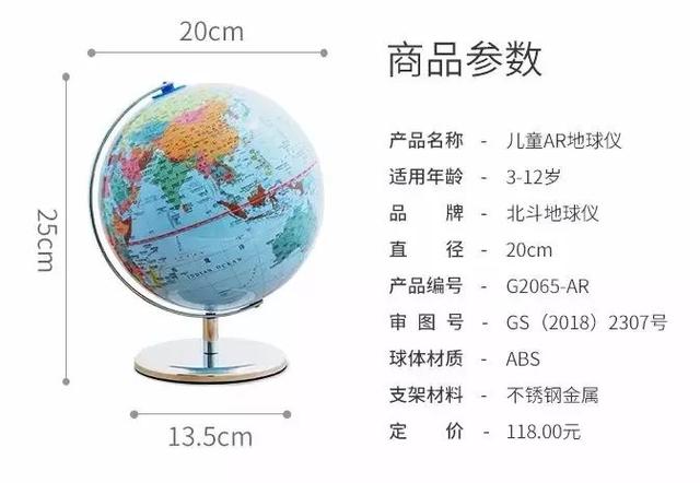 「超级宝妈」泰国3分钟短片爆火:父母对待孩子的方式,决定他一生的高度