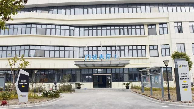 今天起，徐泾北大居社区卫生服务中心试运行